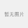 ʯfԴØI(y)޹˾\(yu)