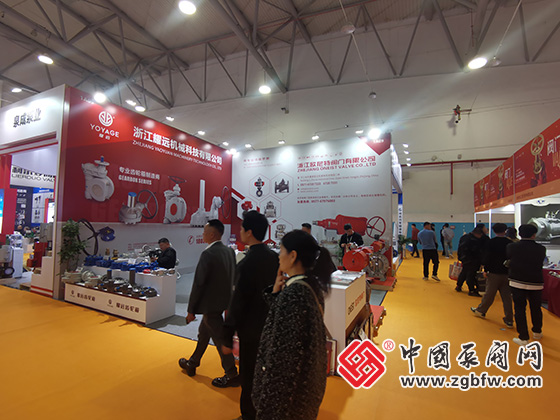 第二十一屆南安國際水暖泵閥暨消防器材交易會(huì) 第二十一屆南安國際水暖泵閥暨消防器材交易會(huì)