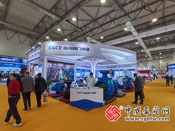 第二十一屆南安國際水暖泵閥暨消防器材交易會(huì) 第二十一屆南安國際水暖泵閥暨消防器材交易會(huì)