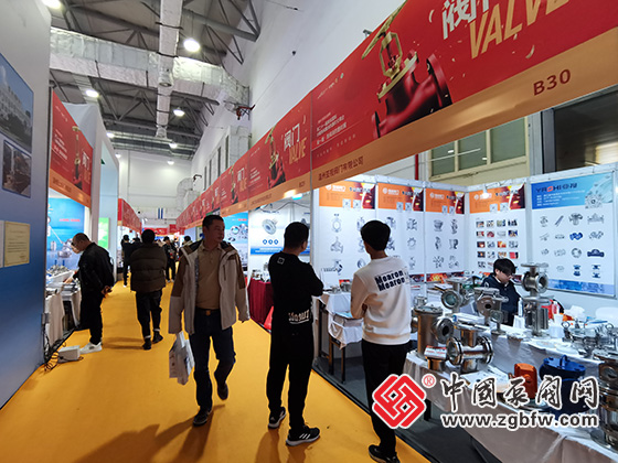 第二十一屆南安國際水暖泵閥暨消防器材交易會(huì) 第二十一屆南安國際水暖泵閥暨消防器材交易會(huì)