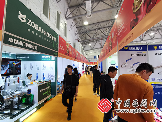 第二十一屆南安國際水暖泵閥暨消防器材交易會(huì) 第二十一屆南安國際水暖泵閥暨消防器材交易會(huì)