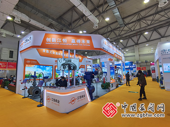 第二十一屆南安國際水暖泵閥暨消防器材交易會(huì) 第二十一屆南安國際水暖泵閥暨消防器材交易會(huì)