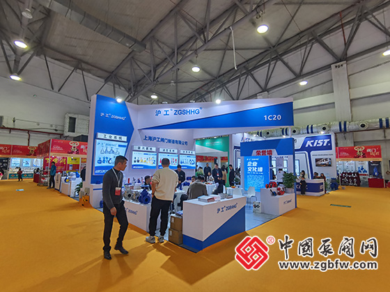第二十一屆南安國際水暖泵閥暨消防器材交易會(huì) 第二十一屆南安國際水暖泵閥暨消防器材交易會(huì)