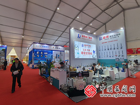 第二十一屆南安國際水暖泵閥暨消防器材交易會(huì) 第二十一屆南安國際水暖泵閥暨消防器材交易會(huì)
