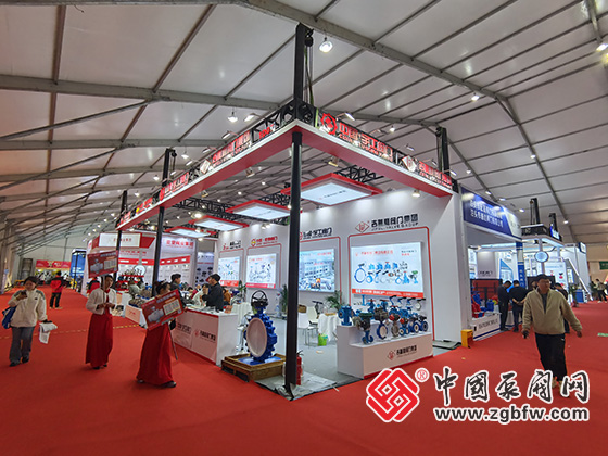 第二十一屆南安國際水暖泵閥暨消防器材交易會(huì) 第二十一屆南安國際水暖泵閥暨消防器材交易會(huì)