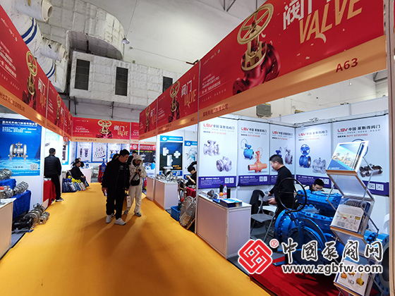 第二十一屆南安國際水暖泵閥暨消防器材交易會(huì) 第二十一屆南安國際水暖泵閥暨消防器材交易會(huì)