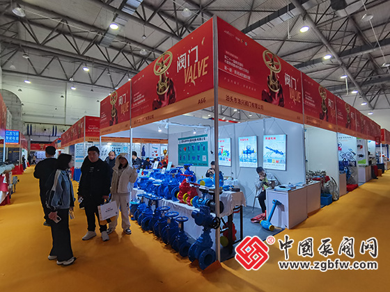 第二十一屆南安國際水暖泵閥暨消防器材交易會(huì) 第二十一屆南安國際水暖泵閥暨消防器材交易會(huì)