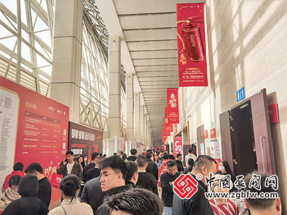 第二十一屆南安國際水暖泵閥暨消防器材交易會(huì) 第二十一屆南安國際水暖泵閥暨消防器材交易會(huì)