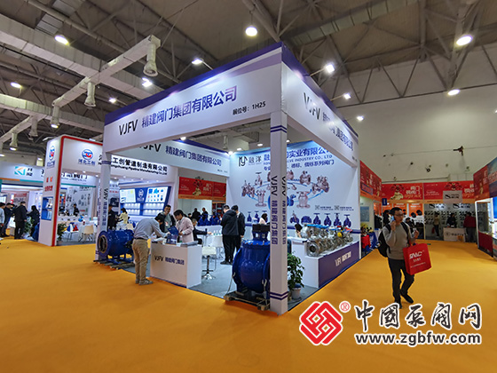 第二十一屆南安國際水暖泵閥暨消防器材交易會(huì) 第二十一屆南安國際水暖泵閥暨消防器材交易會(huì)