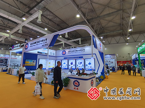 第二十一屆南安國際水暖泵閥暨消防器材交易會(huì) 第二十一屆南安國際水暖泵閥暨消防器材交易會(huì)