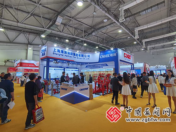 第二十一屆南安國際水暖泵閥暨消防器材交易會(huì) 第二十一屆南安國際水暖泵閥暨消防器材交易會(huì)