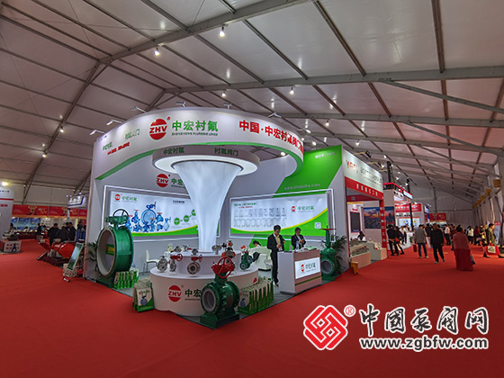 第二十一屆南安國際水暖泵閥暨消防器材交易會(huì) 第二十一屆南安國際水暖泵閥暨消防器材交易會(huì)