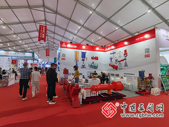 第二十一屆南安國際水暖泵閥暨消防器材交易會(huì) 第二十一屆南安國際水暖泵閥暨消防器材交易會(huì)