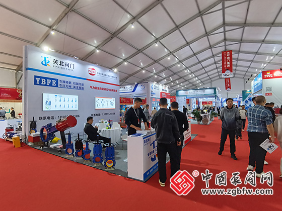 第二十一屆南安國際水暖泵閥暨消防器材交易會(huì) 第二十一屆南安國際水暖泵閥暨消防器材交易會(huì)