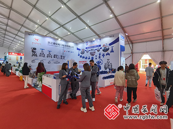 第二十一屆南安國際水暖泵閥暨消防器材交易會(huì) 第二十一屆南安國際水暖泵閥暨消防器材交易會(huì)