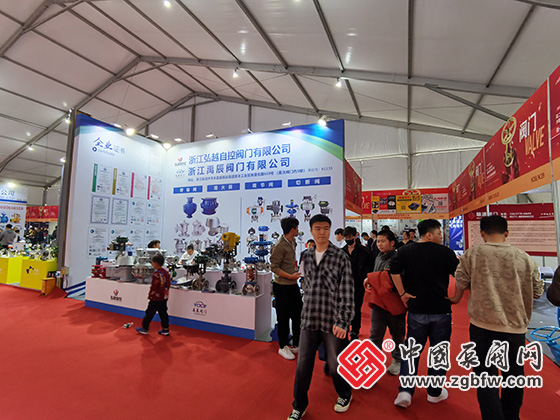 第二十一屆南安國際水暖泵閥暨消防器材交易會(huì) 第二十一屆南安國際水暖泵閥暨消防器材交易會(huì)