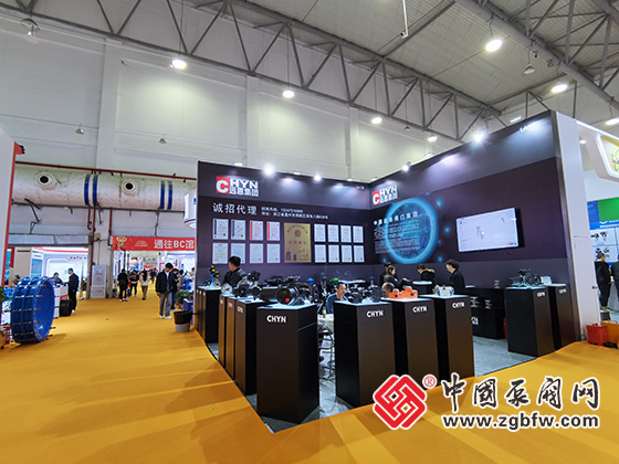 第二十一屆南安國際水暖泵閥暨消防器材交易會(huì) 第二十一屆南安國際水暖泵閥暨消防器材交易會(huì)
