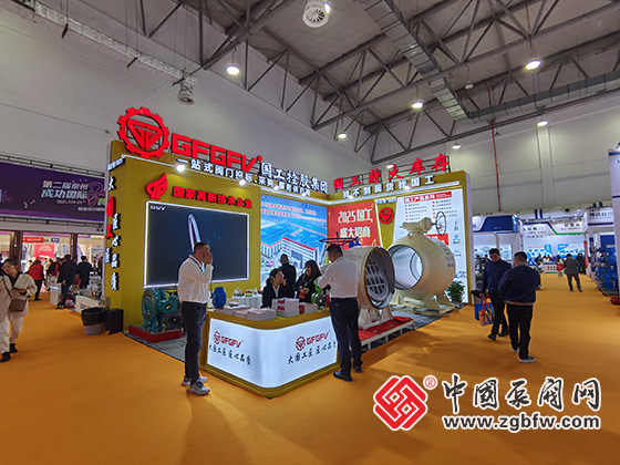 第二十一屆南安國際水暖泵閥暨消防器材交易會(huì) 第二十一屆南安國際水暖泵閥暨消防器材交易會(huì)