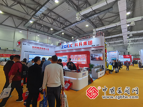第二十一屆南安國際水暖泵閥暨消防器材交易會(huì) 第二十一屆南安國際水暖泵閥暨消防器材交易會(huì)