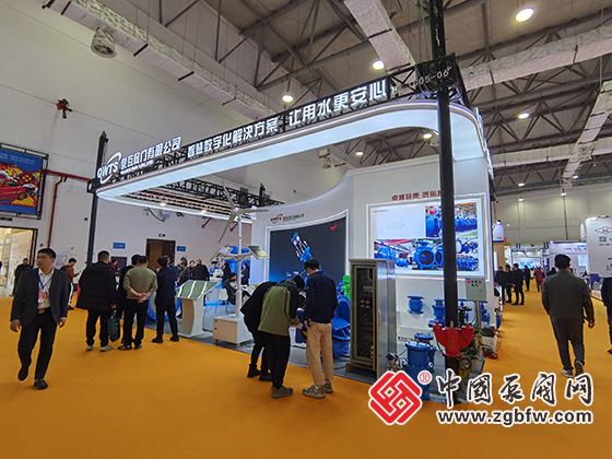 第二十一屆南安國際水暖泵閥暨消防器材交易會(huì) 第二十一屆南安國際水暖泵閥暨消防器材交易會(huì)