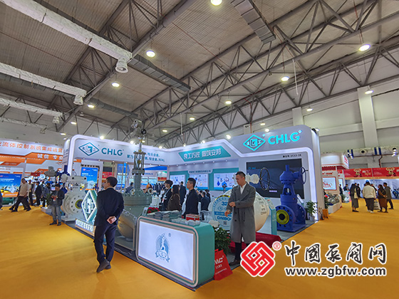 第二十一屆南安國際水暖泵閥暨消防器材交易會(huì) 第二十一屆南安國際水暖泵閥暨消防器材交易會(huì)