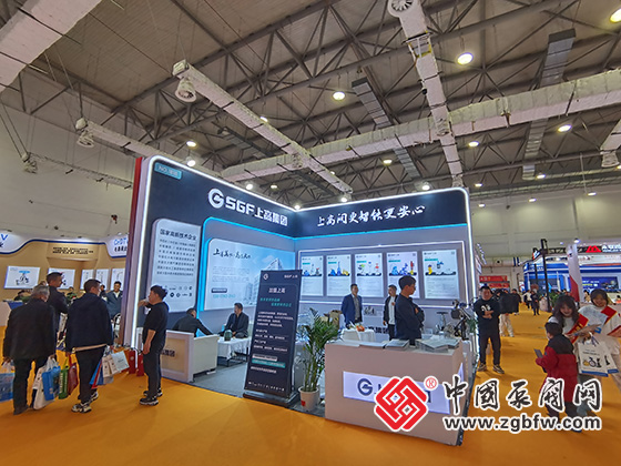 第二十一屆南安國際水暖泵閥暨消防器材交易會(huì) 第二十一屆南安國際水暖泵閥暨消防器材交易會(huì)