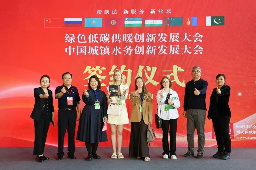 2024年西安供熱展現(xiàn)場 2024年西安供熱展現(xiàn)場